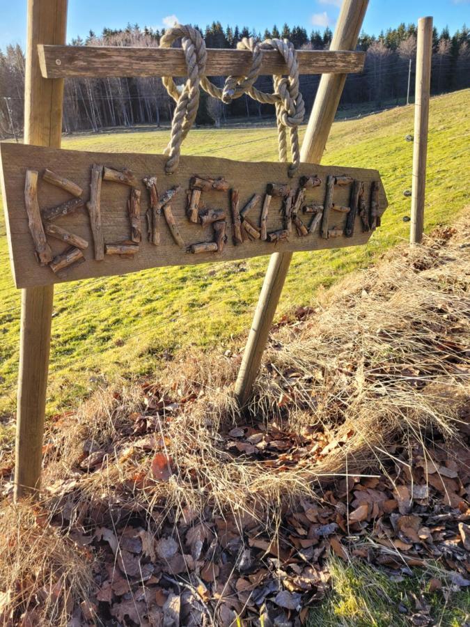 Bokskogens Guesthouse Kulltorp  外观 照片